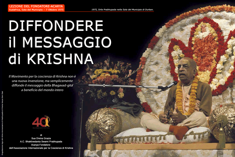 Diffondere il Messaggio di Krishna