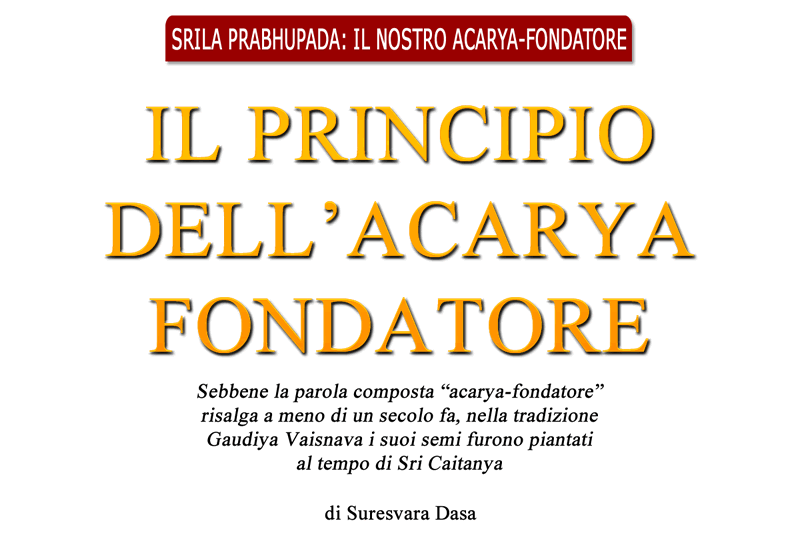 Il Principio dell'Acarya-Fondatore