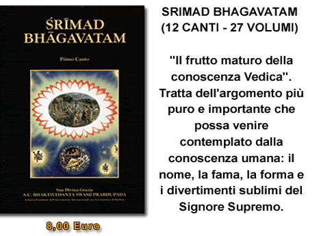 Lo Srimad Bhagavatam