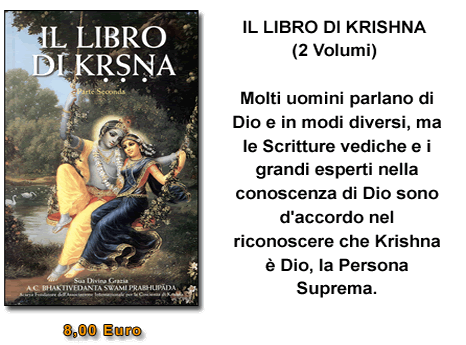 Il Libro di Krishna