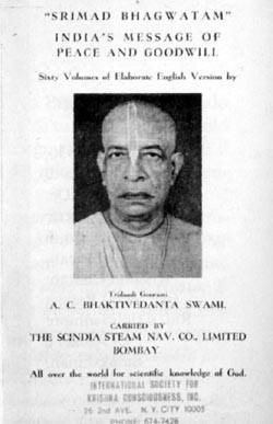 L'opuscolo che A.C. Bhaktivedanta Swami stampò e portò con sè in America a bordo del Jaladuta.